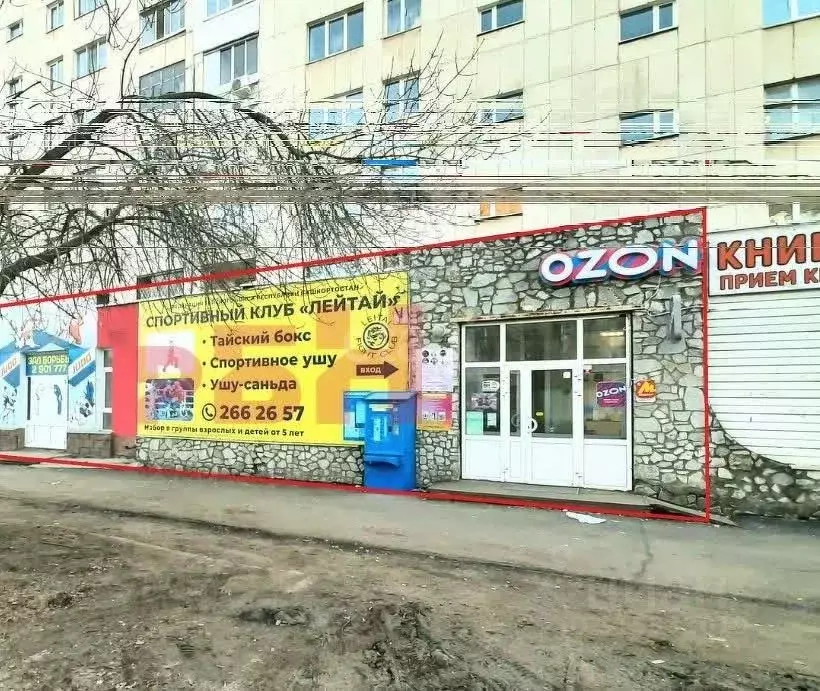 Офис в Башкортостан, Уфа бул. Тухвата Янаби, 47 (100 м) - Фото 0