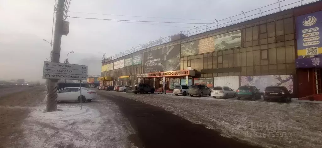 Офис в Иркутская область, Иркутск ул. 1-я Московская, 1А (470 м) - Фото 0