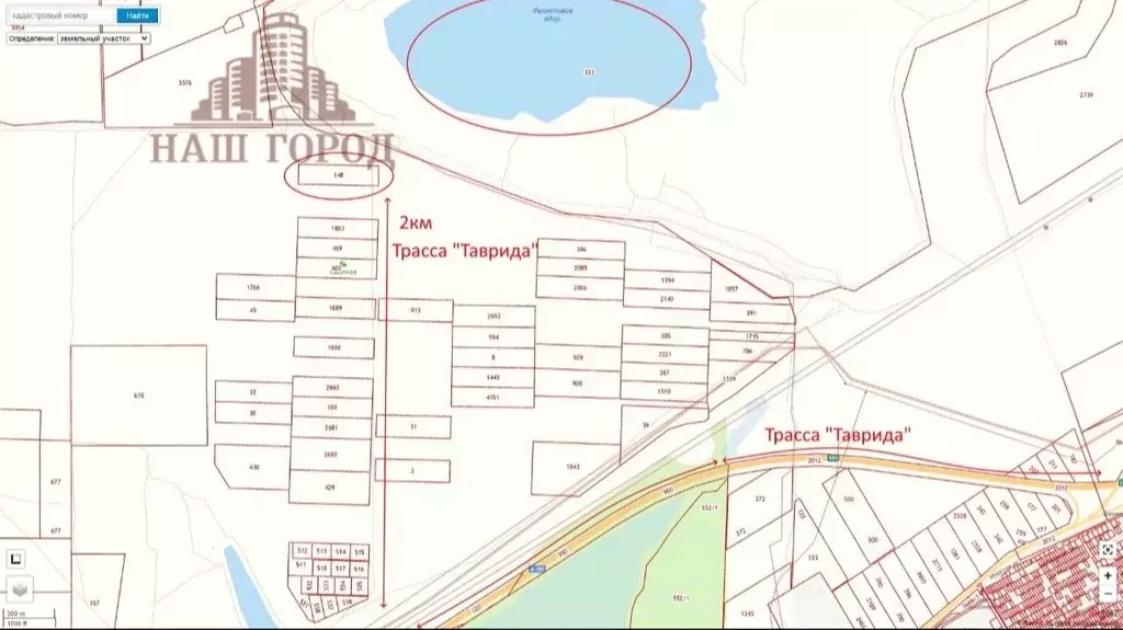 Участок в Крым, Феодосия муниципальный округ, Приморский пгт ул. ... - Фото 2