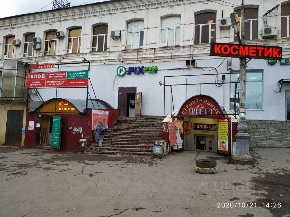 Помещение свободного назначения в Пермский край, Пермь ул. 1905 года, ... - Фото 1