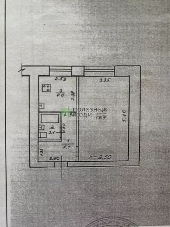 1-к. квартира, 33,6 м, 8/9 эт. - Фото 0