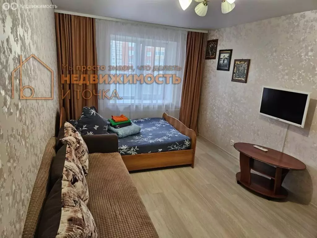 1-комнатная квартира: Нефтекамск, улица Энергетиков, 9В (36 м) - Фото 1