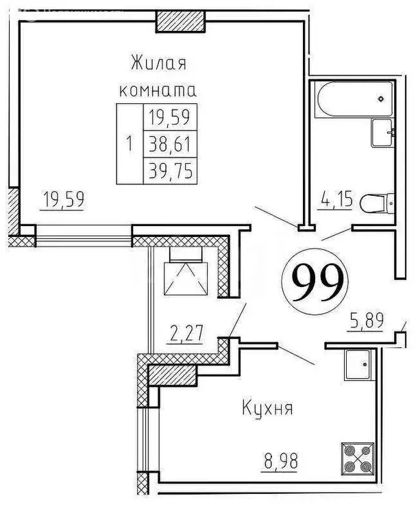 1-комнатная квартира: Якутск, улица Строителей, 3 (39.75 м) - Фото 1