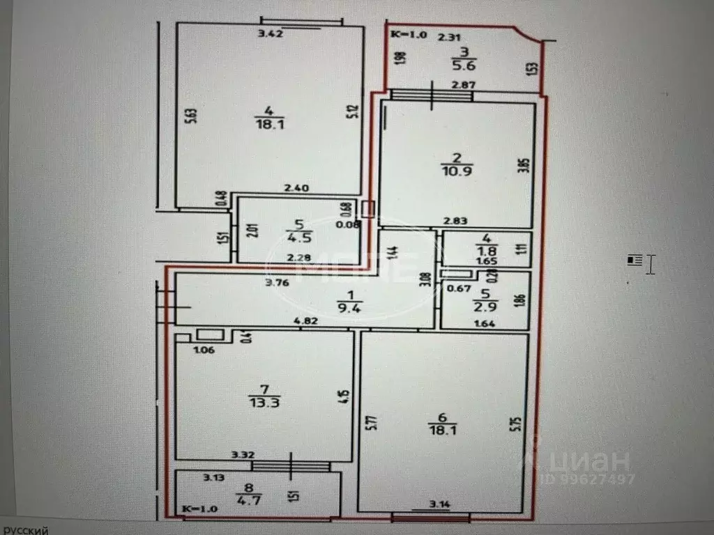 2-к кв. Калининградская область, Пионерский Портовая ул., 5 (66.7 м) - Фото 2