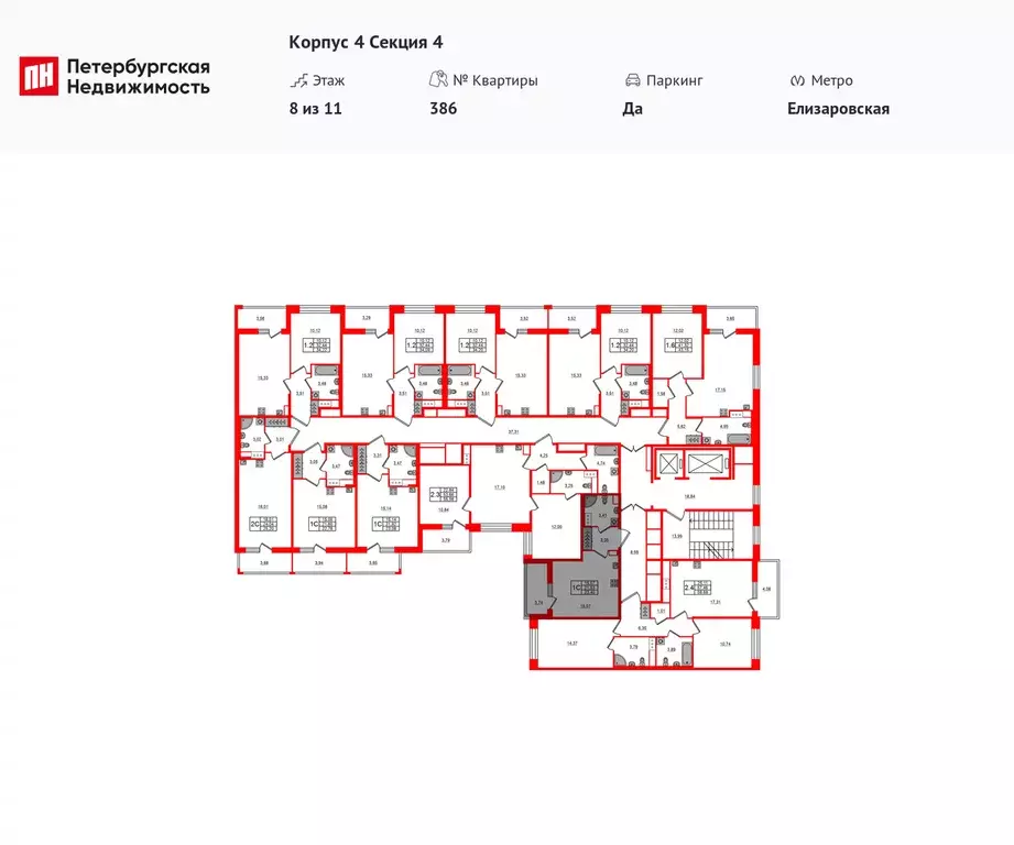 квартира-студия, 21.53 м - Фото 1