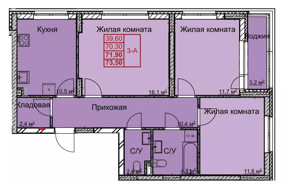 3-комнатная квартира: Нижний Новгород, улица Профинтерна, 17 (71.9 м) - Фото 0