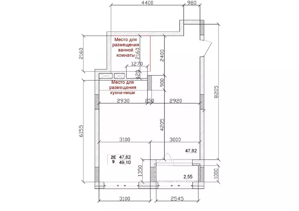 2-к кв. Кемеровская область, Кемерово ул. Дружбы, 11 (47.82 м) - Фото 1