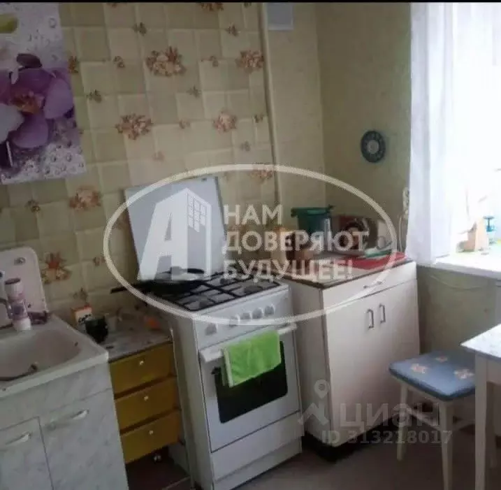 2-к кв. Пермский край, Губаха Октябрьский просп., 6 (40.6 м) - Фото 1