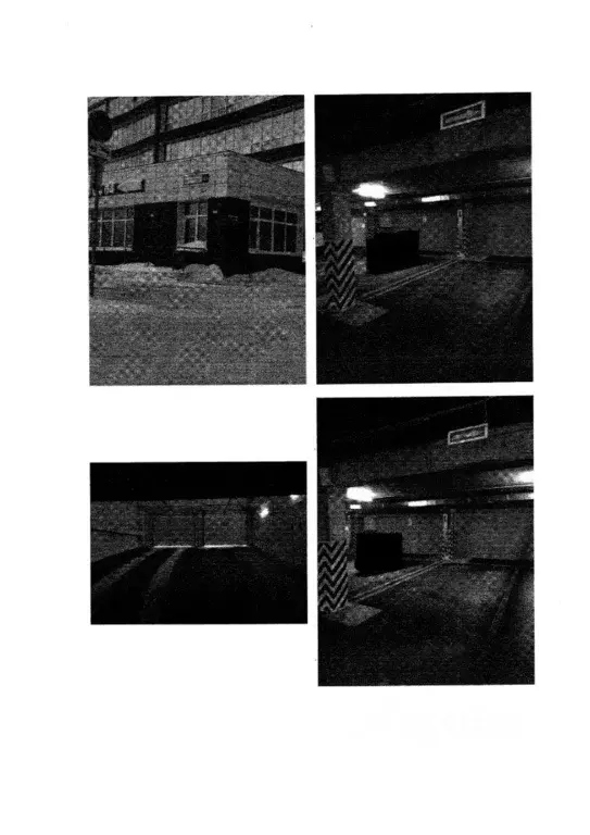 Гараж в Ханты-Мансийский АО, Сургут тракт Югорский, 43 (13 м) - Фото 2