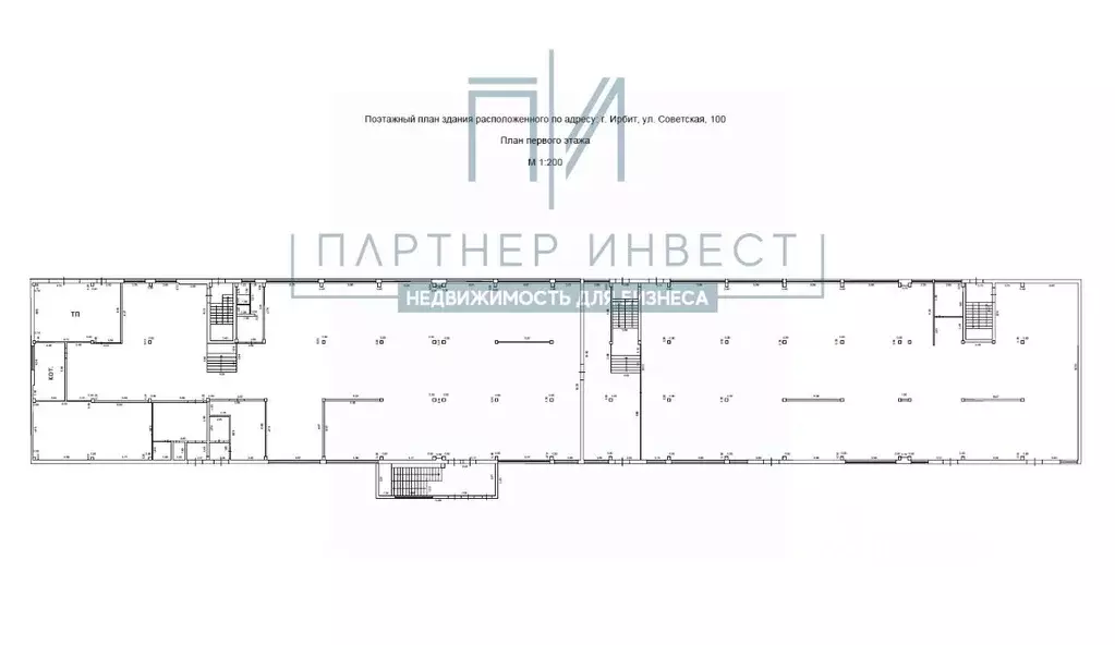 Офис в Свердловская область, Ирбит Советская ул., 100А/1 (2800 м) - Фото 2