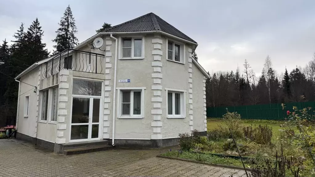 Дом в Московская область, Одинцовский городской округ, д. Раево 50 ... - Фото 1