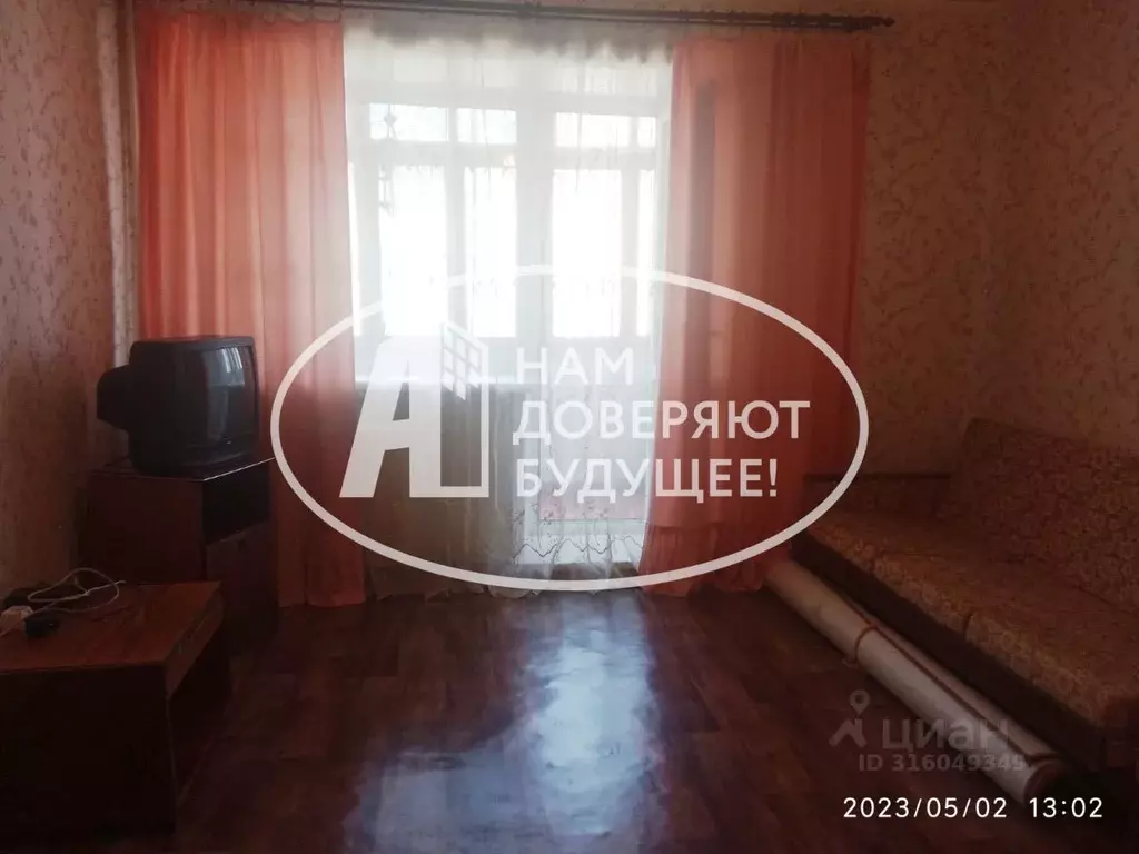 1-к кв. Пермский край, Губаха ул. Никонова, 18А (30.8 м) - Фото 0
