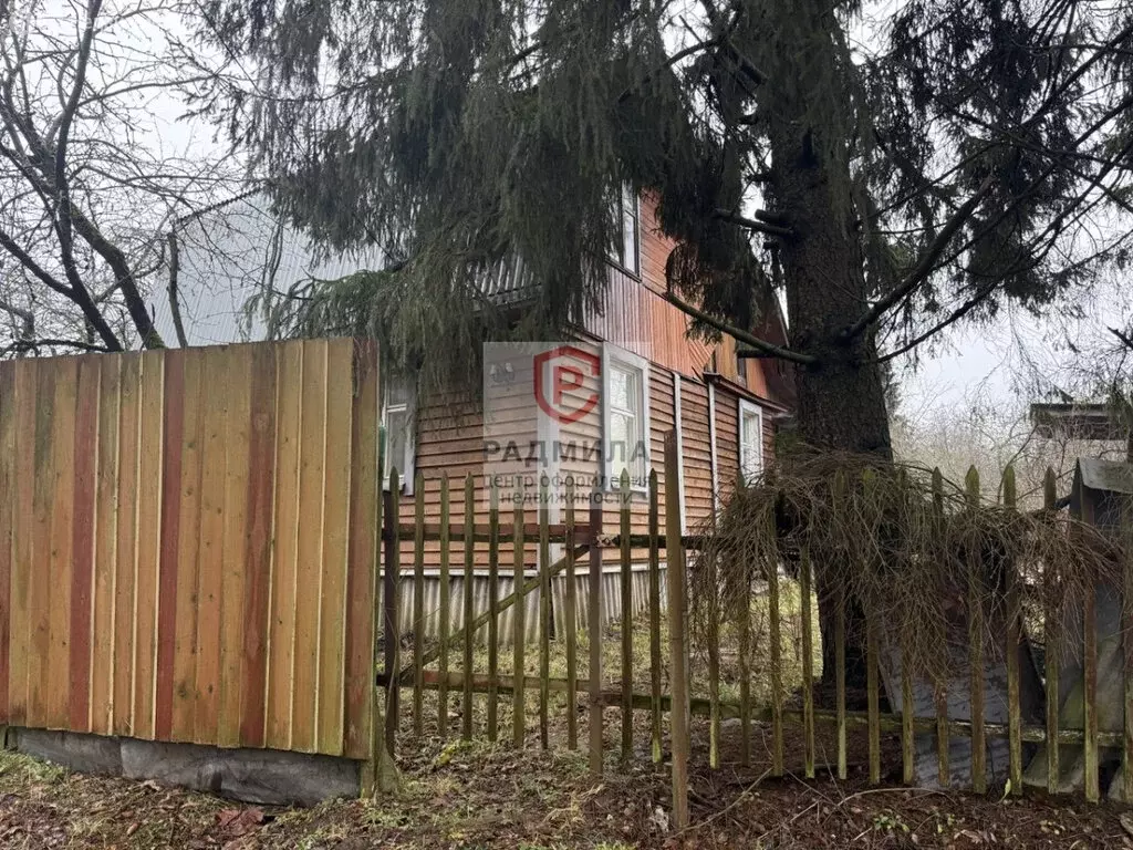 Дом в Московская область, Сергиев Посад (56.1 м) - Фото 2