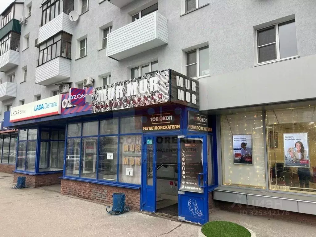 Помещение свободного назначения в Нижегородская область, Нижний ... - Фото 2