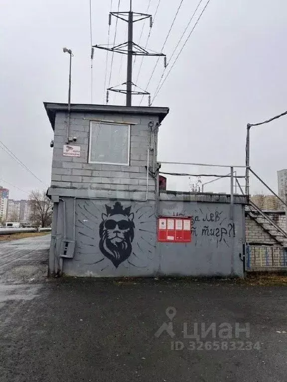 Гараж в Тюменская область, Тюмень ул. Монтажников, 17/3 (19 м) - Фото 1
