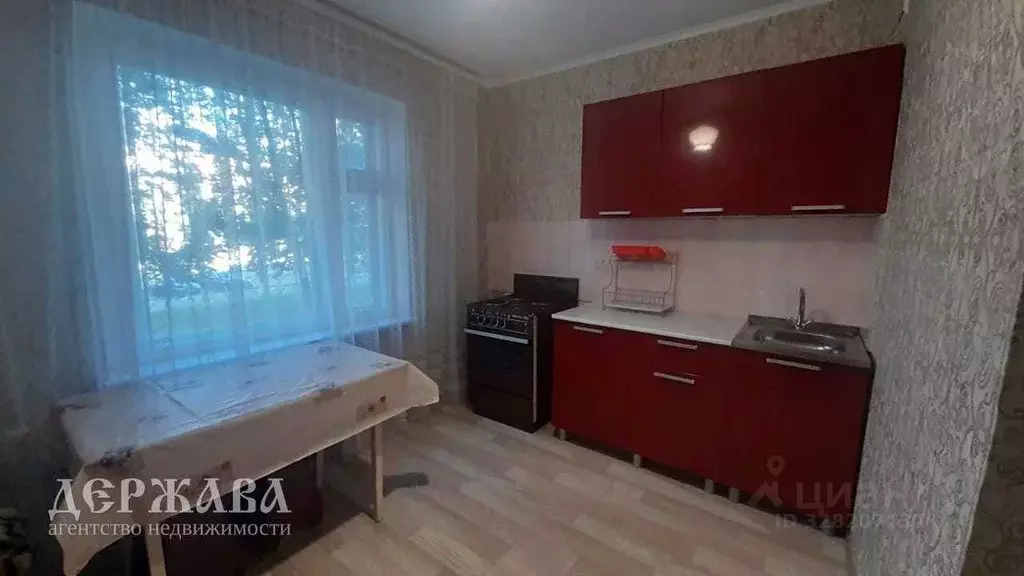 1-к кв. Белгородская область, Старый Оскол Олимпийский мкр, 20 (39.0 ... - Фото 1