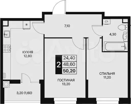 2-к. квартира, 50,2 м, 5/12 эт. - Фото 1
