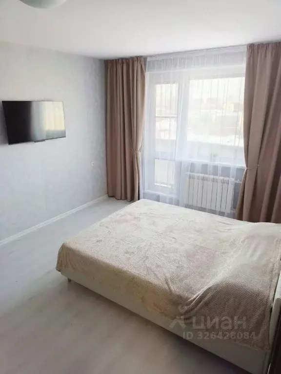 1-к кв. Москва ул. Трофимова, 32К1 (38.0 м) - Фото 1