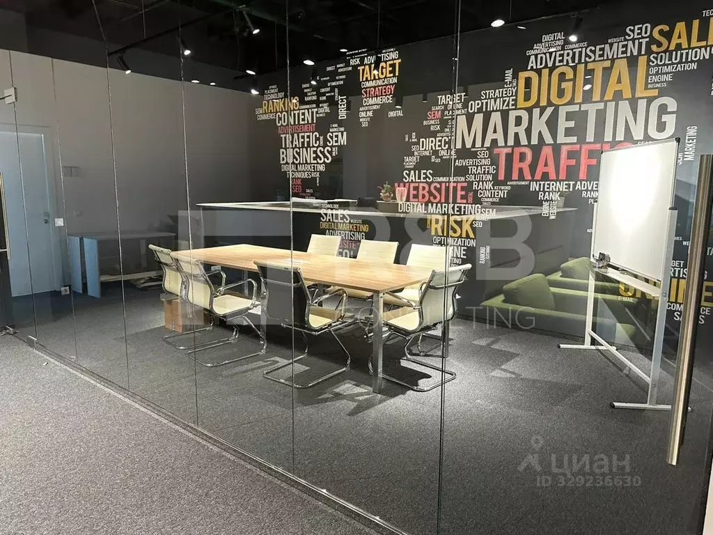 Офис в Москва ул. Бутлерова, 17 (588 м) - Фото 2