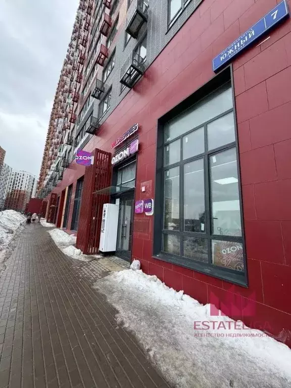 Помещение свободного назначения в Московская область, Ленинский ... - Фото 2