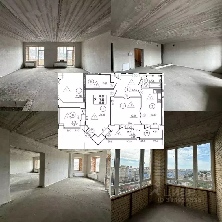2-к кв. Омская область, Омск Старгород мкр, ул. Нагибина, 44 (86.6 м) - Фото 0