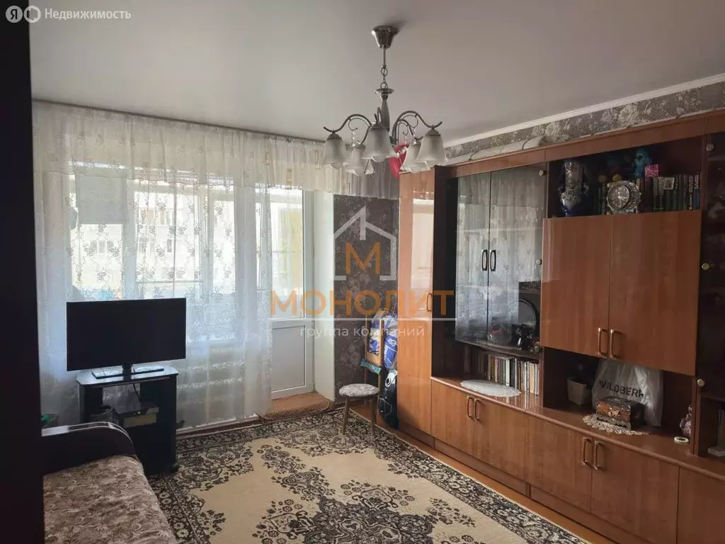 2-комнатная квартира: Горячий Ключ, улица Ленина, 207 (50.8 м) - Фото 0