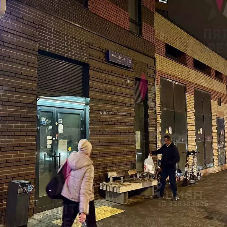 Помещение свободного назначения в Москва Очаковское ш., 5к1 (97 м) - Фото 1