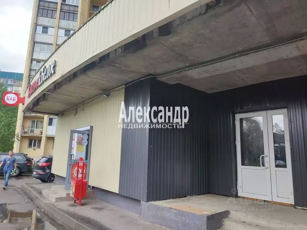 Помещение свободного назначения в Ленинградская область, Всеволожский ... - Фото 0