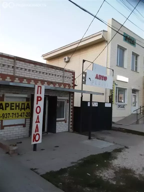 Торговая площадь (450 м) - Фото 2