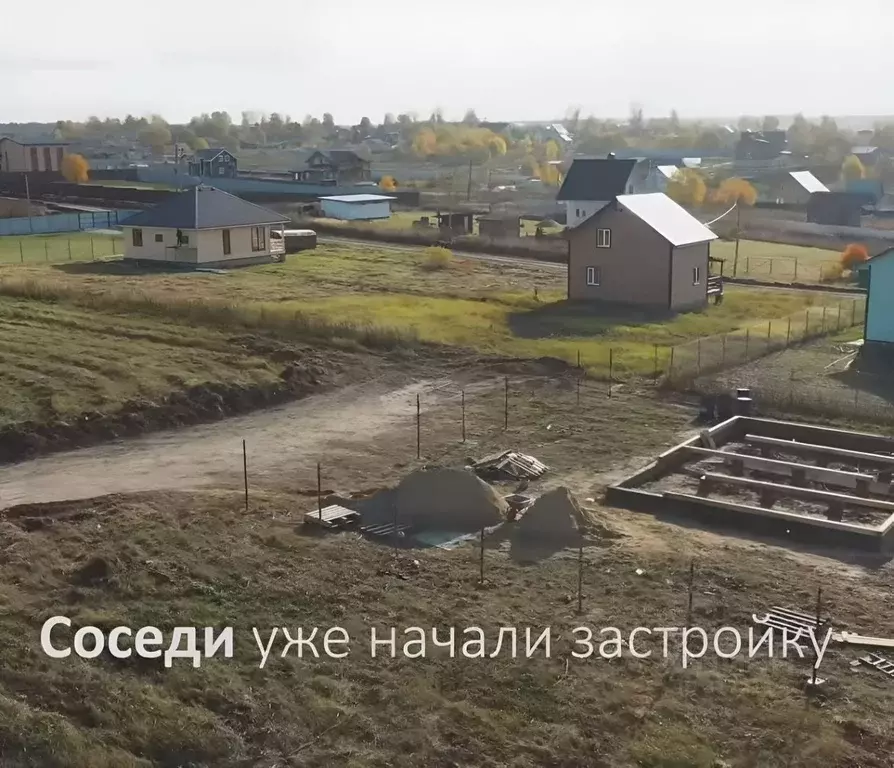 Участок в Владимирская область, Кольчугино муниципальное образование, ... - Фото 0