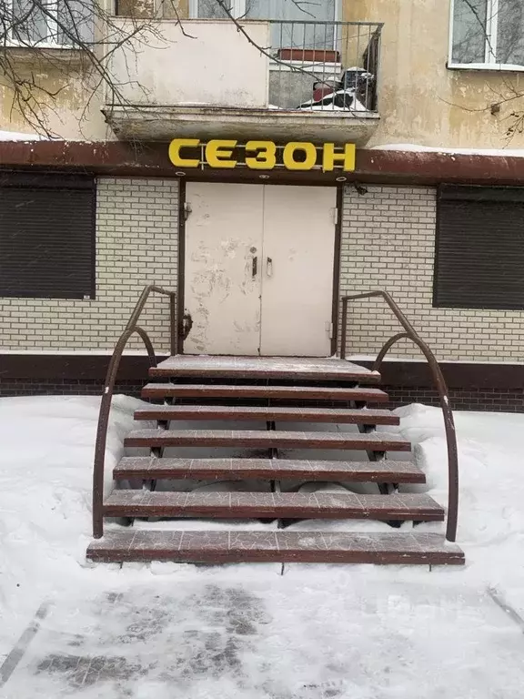 Помещение свободного назначения в Иркутская область, Братск Энергетик ... - Фото 2