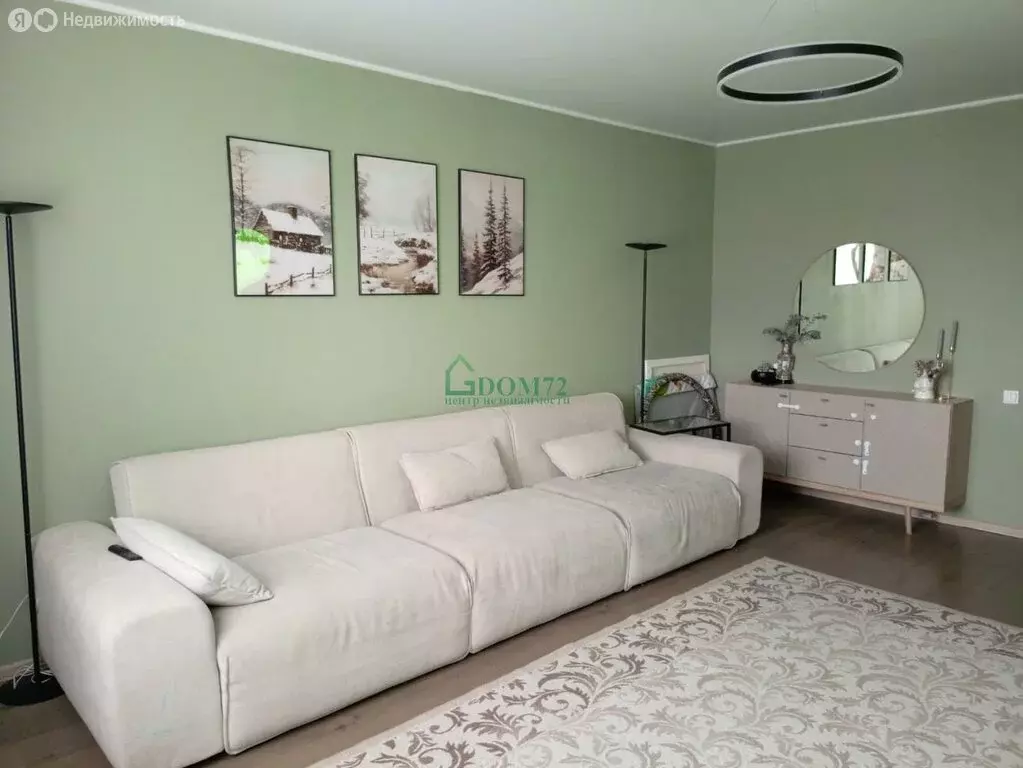 3-комнатная квартира: Тобольск, 10-й микрорайон, 73А (93.1 м) - Фото 0