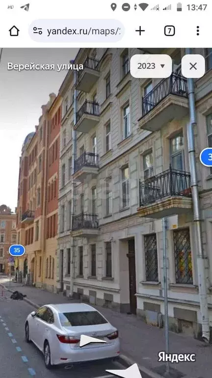 1к в 4-комнатной квартире (9 м) - Фото 0
