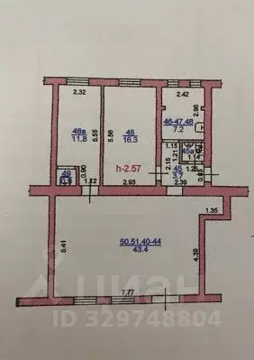 Торговая площадь в Северная Осетия, Владикавказ ул. Ватутина, 62 (85 ... - Фото 2