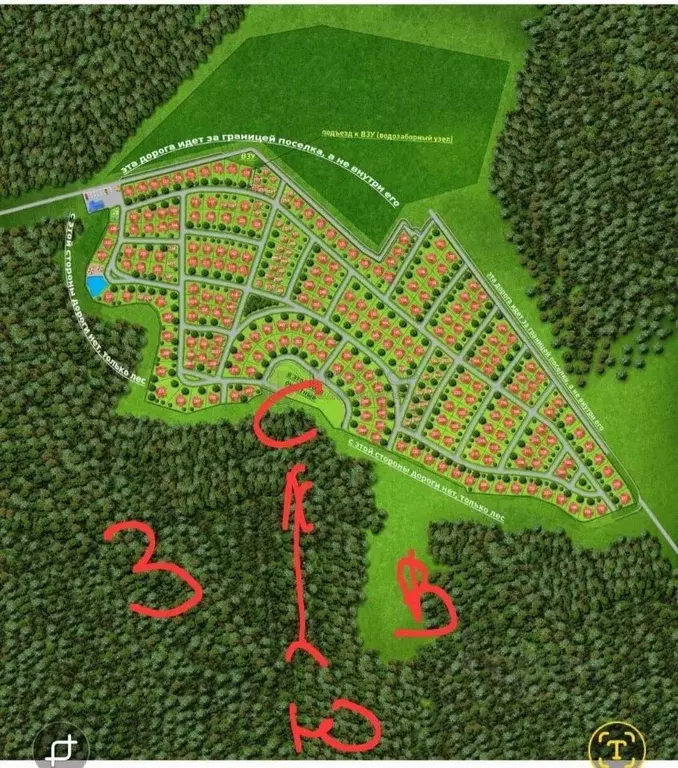 Участок в Московская область, Дмитровский муниципальный округ, д. ... - Фото 1