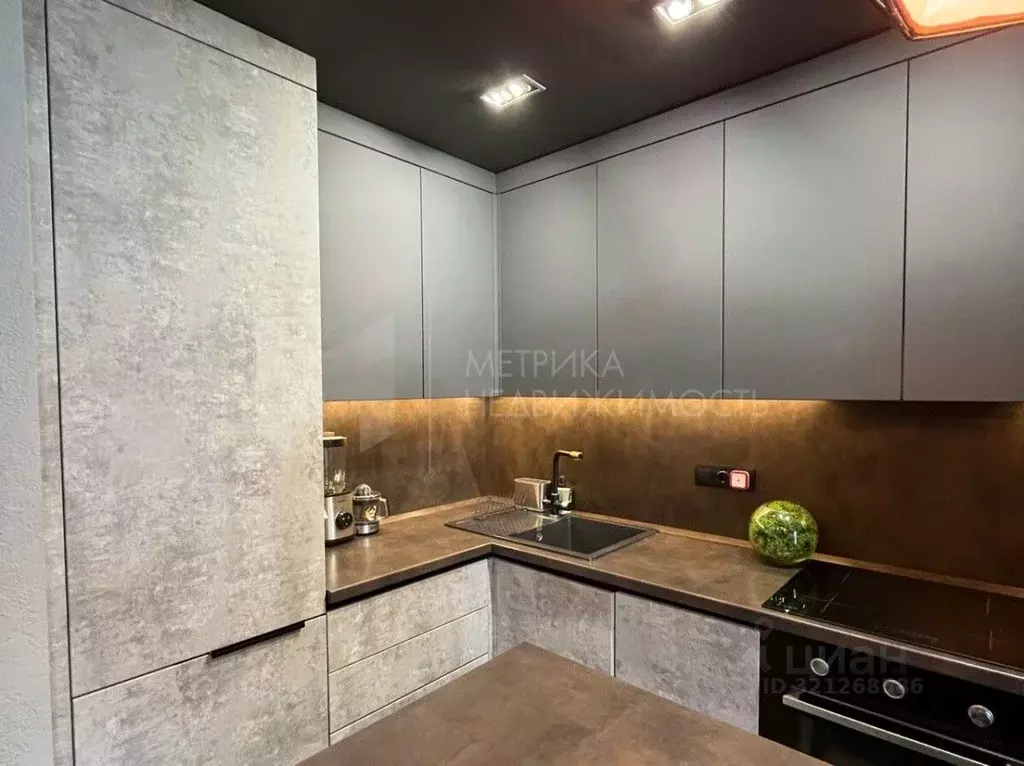 Студия Тюменская область, Тюмень Комбинатская ул., 54к2 (33.0 м) - Фото 0