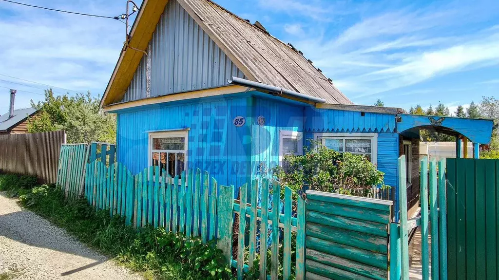 Дом 18 м на участке 3,1 сот. - Фото 0