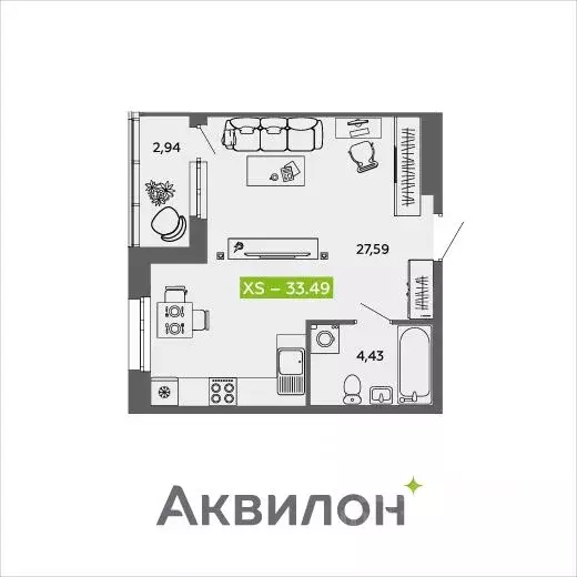 Студия Архангельская область, Архангельск 6-й мкр,  (33.49 м) - Фото 0