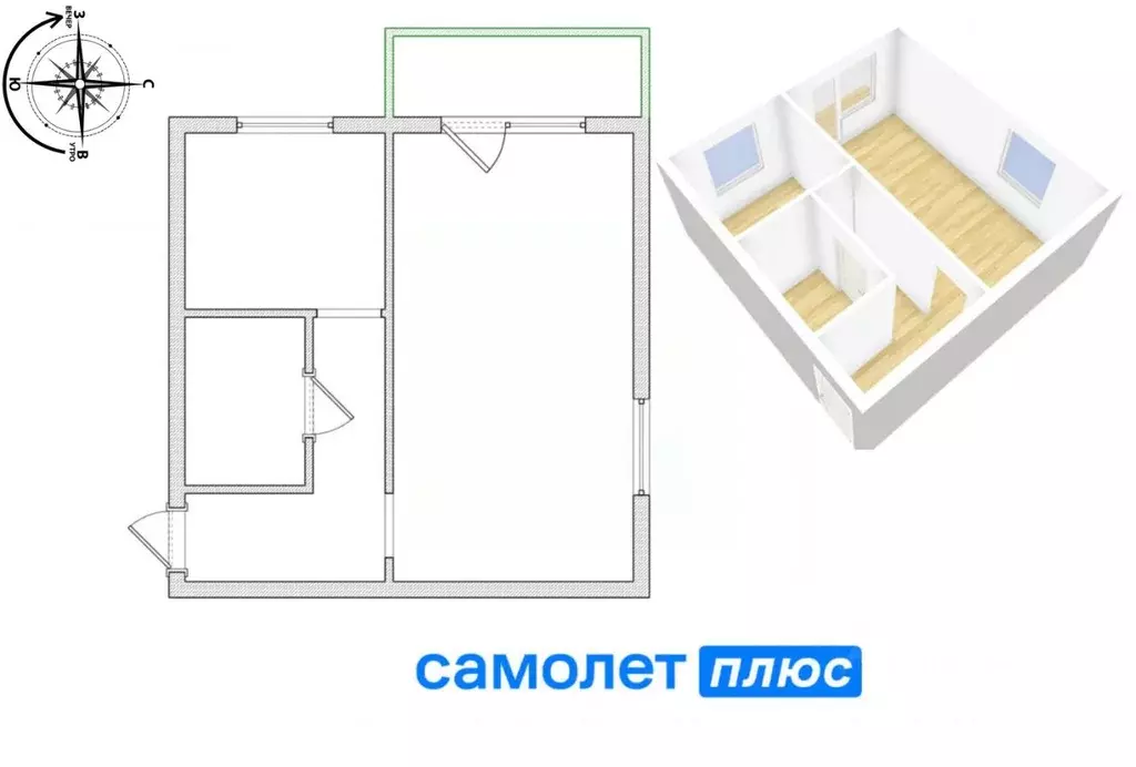 1-к кв. Кемеровская область, Кемерово просп. Ленина, 39А (30.7 м) - Фото 1