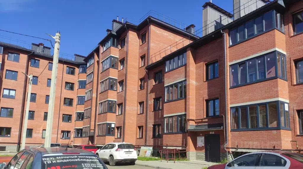 1-к кв. Ярославская область, Ярославль пос. Норское, пер. 2-й Норский, ... - Фото 1