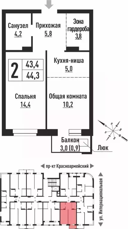 2-к кв. Алтайский край, Барнаул Интернациональная ул., 130 (44.0 м) - Фото 0