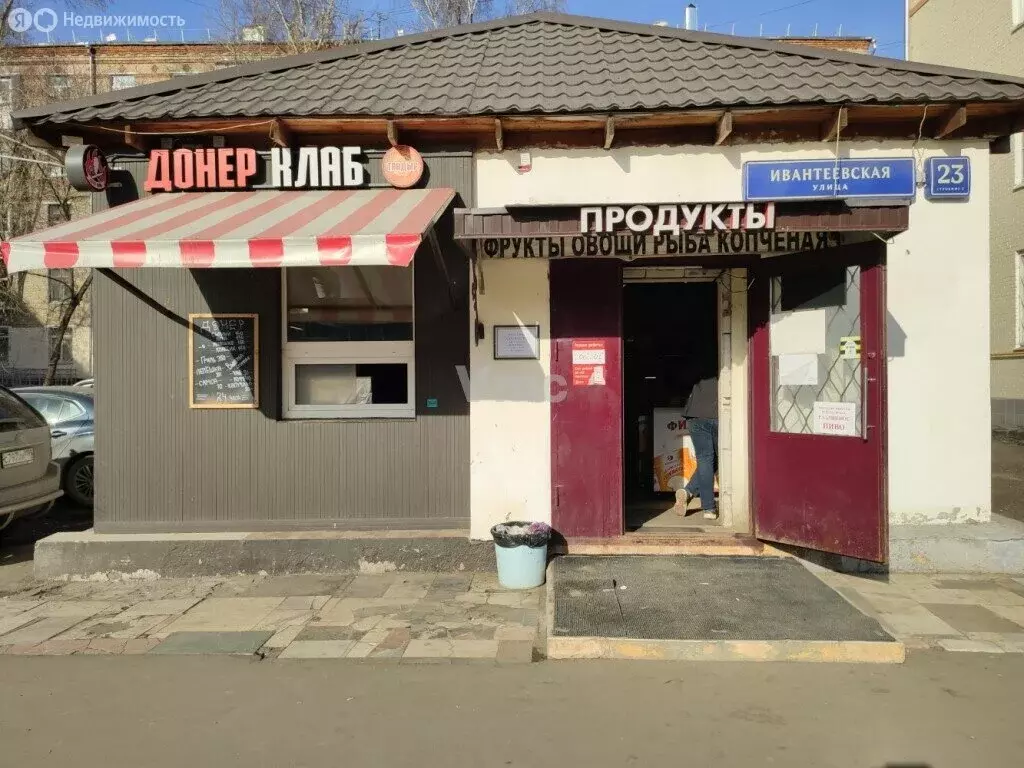 Помещение свободного назначения (80 м) - Фото 1