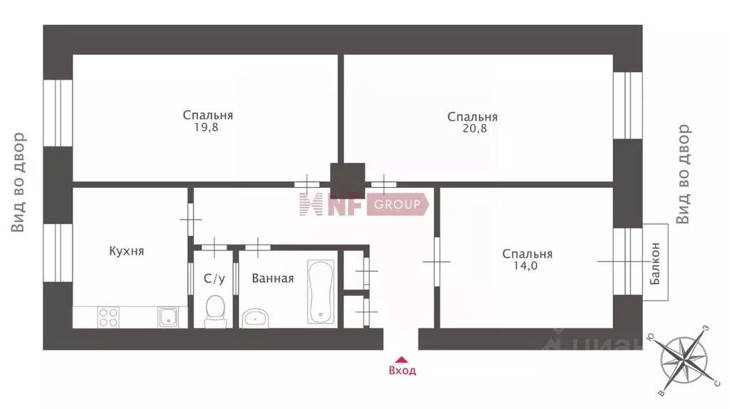 3-к кв. Москва Старая Басманная ул., 14/2 (81.5 м) - Фото 2