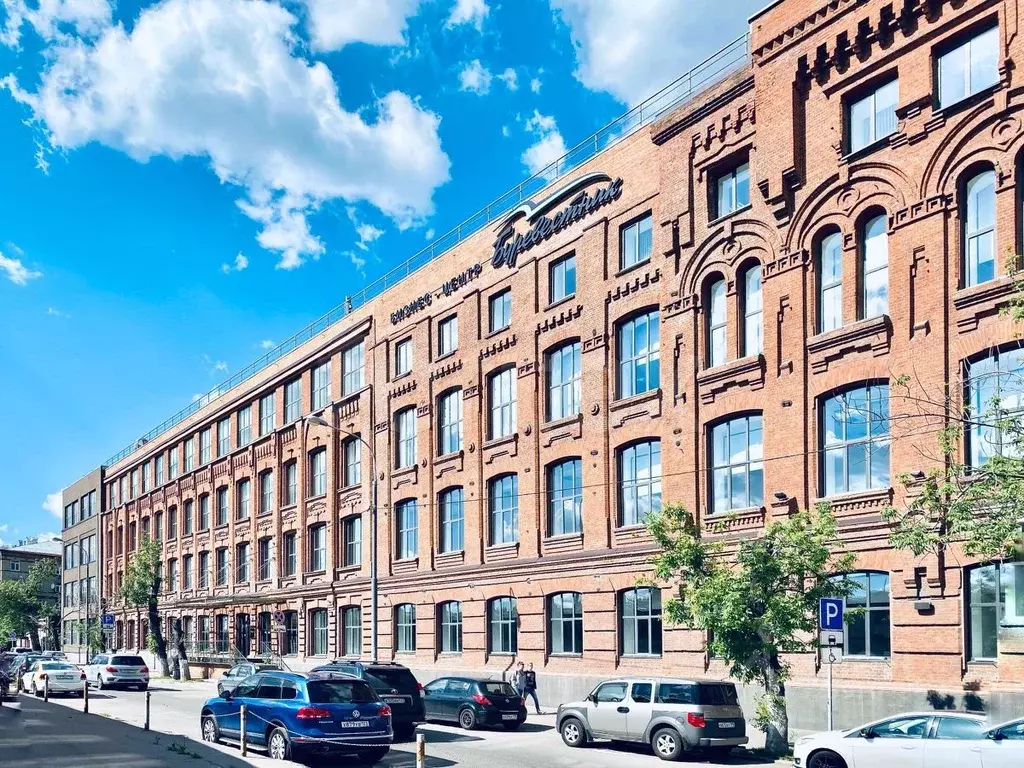 Офис в Москва 3-я Рыбинская ул., 18С2 (708 м) - Фото 1