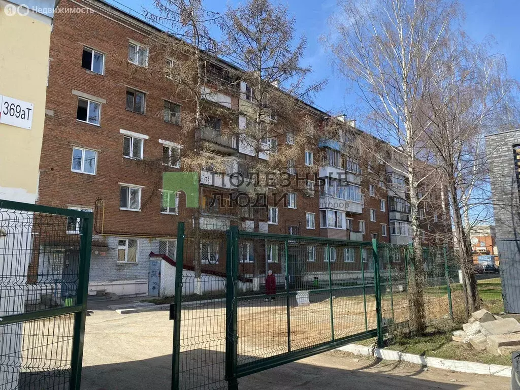 3-комнатная квартира: Ижевск, Пушкинская улица, 369А (61.5 м) - Фото 1