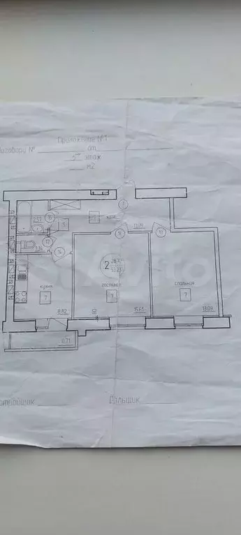 2-к. квартира, 53 м, 5/10 эт. - Фото 0