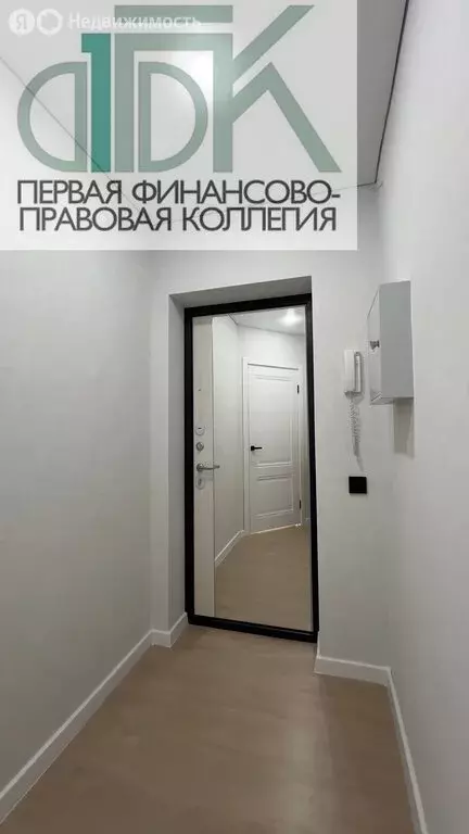 1-комнатная квартира: Арзамас, микрорайон Южный, 1 (33 м) - Фото 0