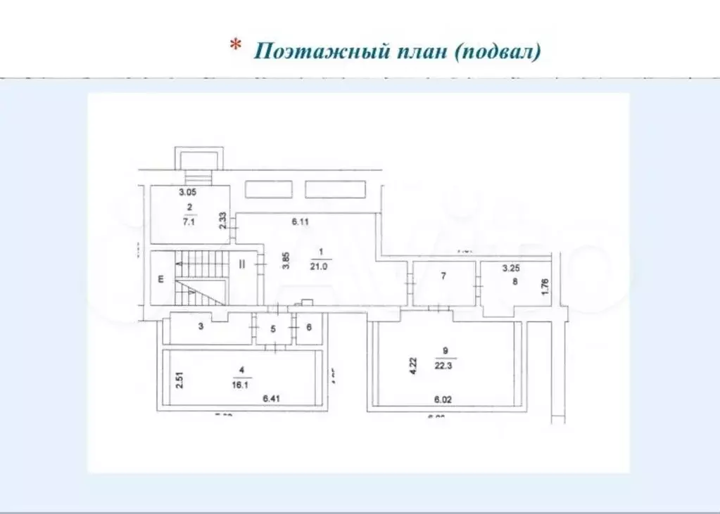 Сдам помещение свободного назначения, 273 м - Фото 1
