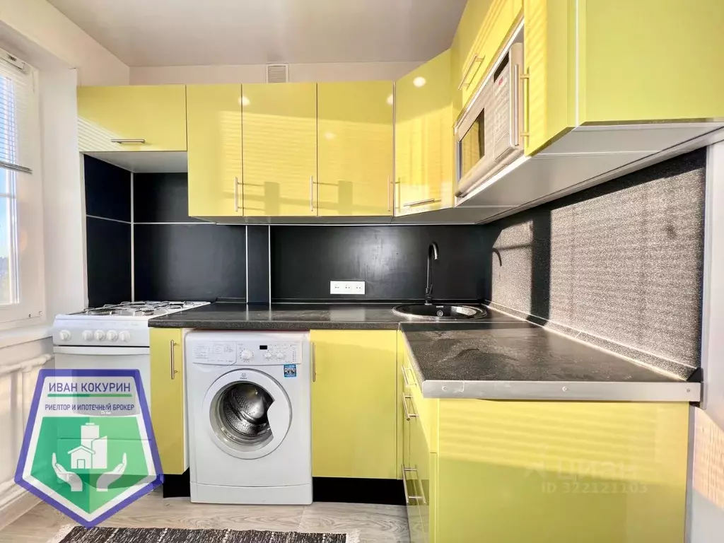 1-к кв. Нижегородская область, Дзержинск просп. Циолковского, 80А ... - Фото 1