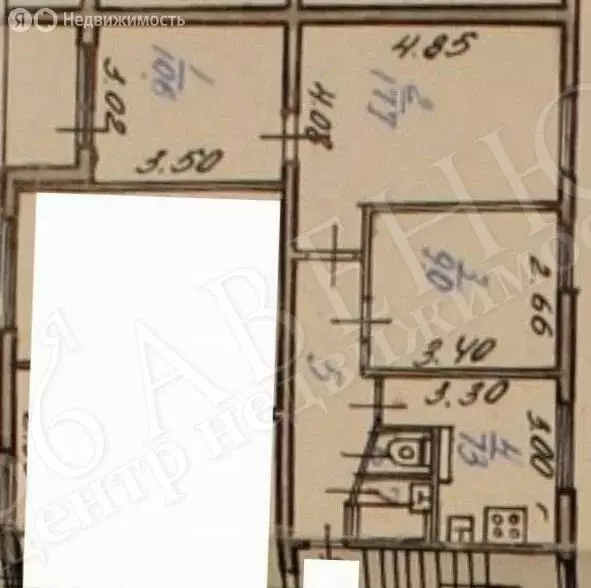 3-комнатная квартира: Воронеж, улица Генерала Лизюкова, 32 (54 м) - Фото 1